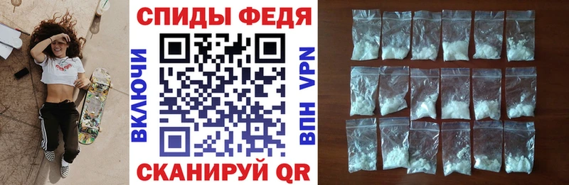 АМФЕТАМИН VHQ  omg зеркало  Буй  как найти наркотики 