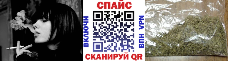 кракен зеркало  Буй  БУТИРАТ бутик  закладки 