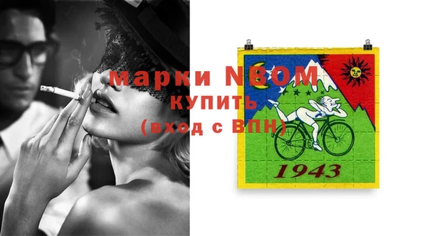 скорость Алзамай