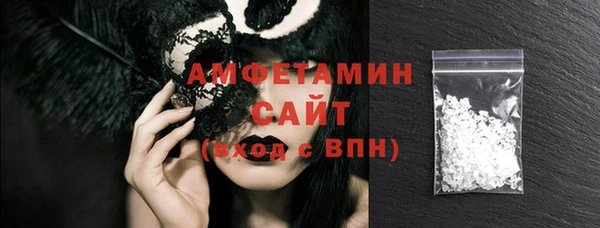 ПСИЛОЦИБИНОВЫЕ ГРИБЫ Алексеевка