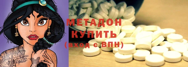 ПСИЛОЦИБИНОВЫЕ ГРИБЫ Алексеевка