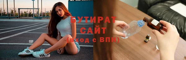 кокс Алексин