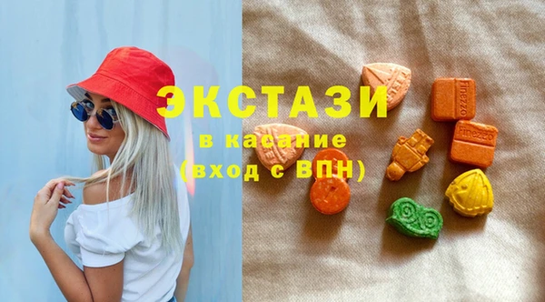 кокс Алексин