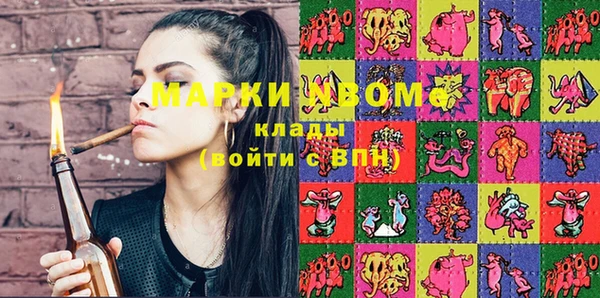 ПСИЛОЦИБИНОВЫЕ ГРИБЫ Алексеевка