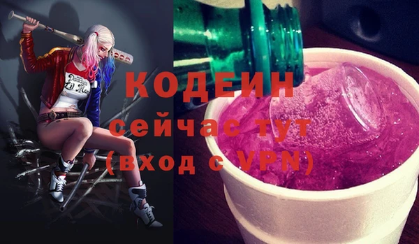 скорость Алзамай