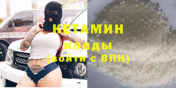 кокс Алексин