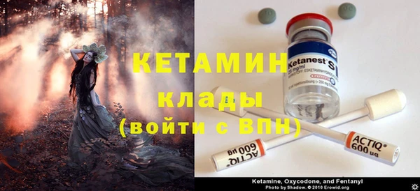 кокс Алексин