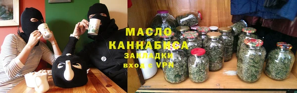скорость Алзамай