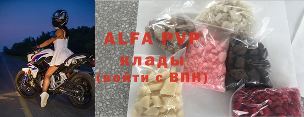 кокс Алексин