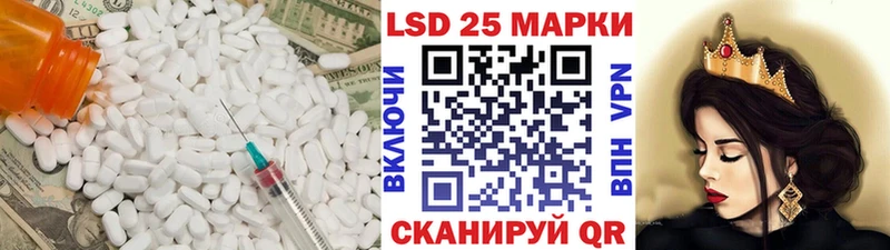 наркошоп  Буй  ссылка на мегу ссылки  LSD-25 экстази ecstasy 