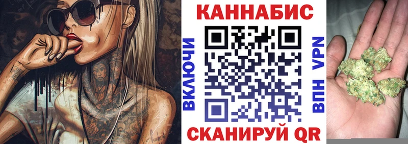 Марихуана MAZAR  купить наркоту  Буй 